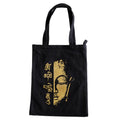 Borsa Tote Nera con soggetti Tibetani 01 - Viso budda con scritta