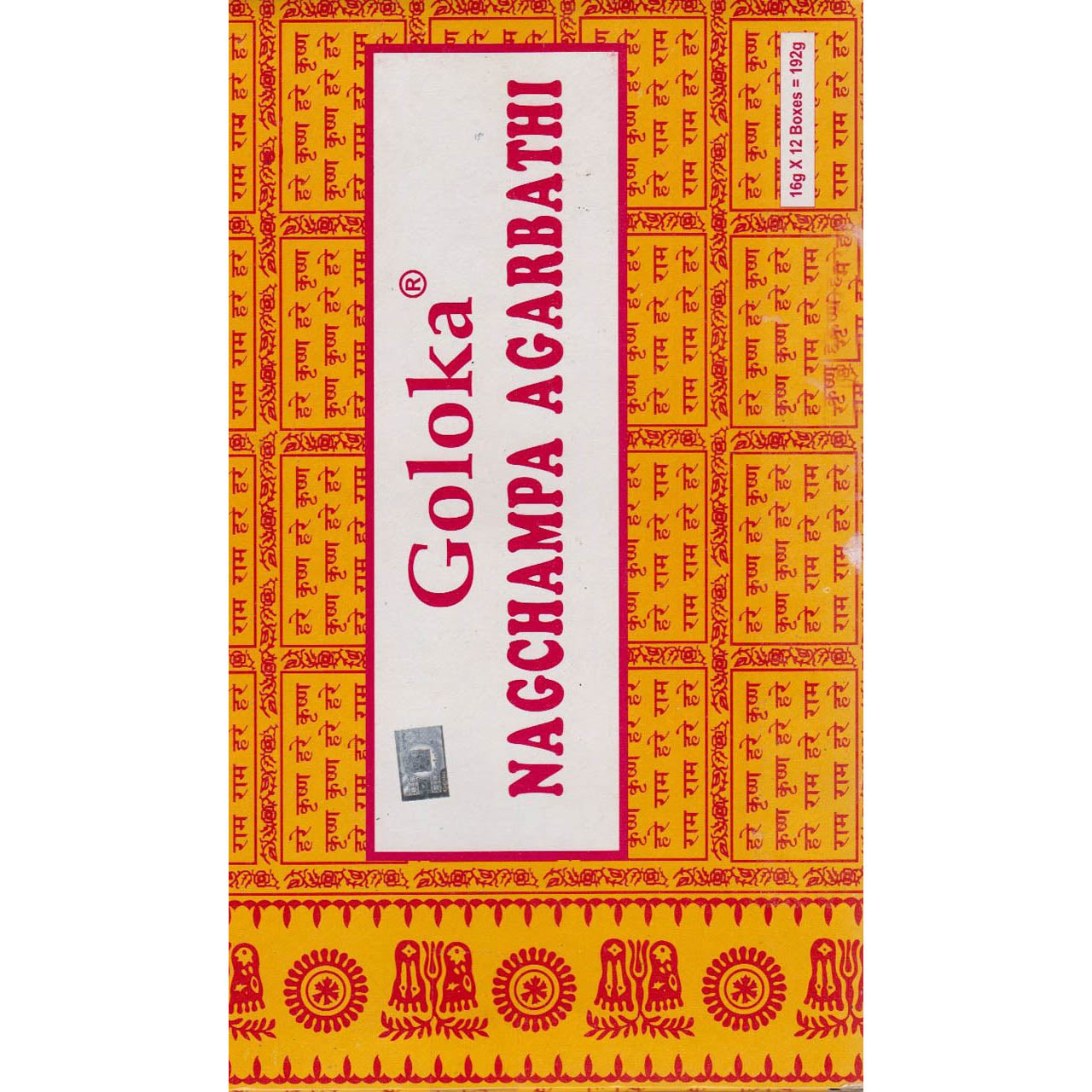Goloka NAGCHAMPA 12 bustine da 15 grammi