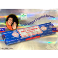 Incenso Indiano SATYA SAI BABA 12 bustine