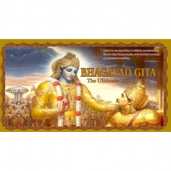 Incenso Indiano PPURE BHAGAVAT GITA 12 bustine